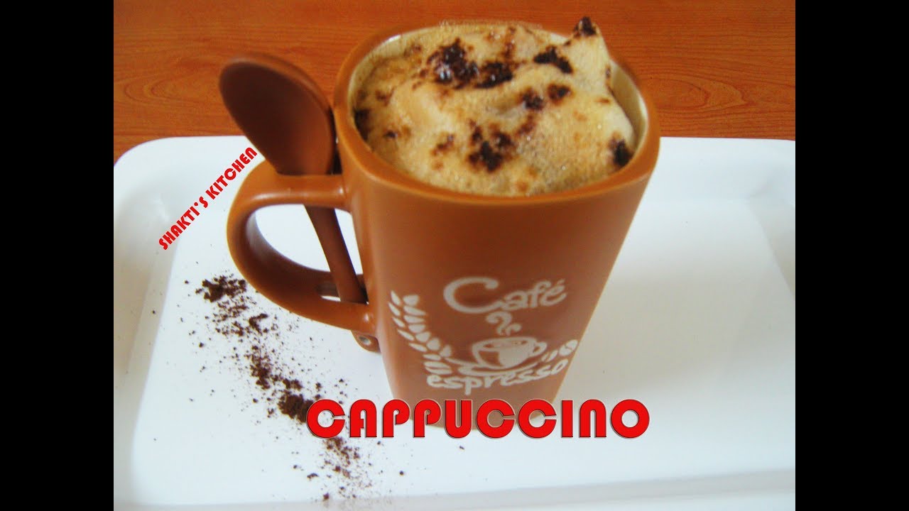 Coffee Cappuccino Recipe in Hindi- How to make Cappuccino- Homemade Cappuccino Recipe
